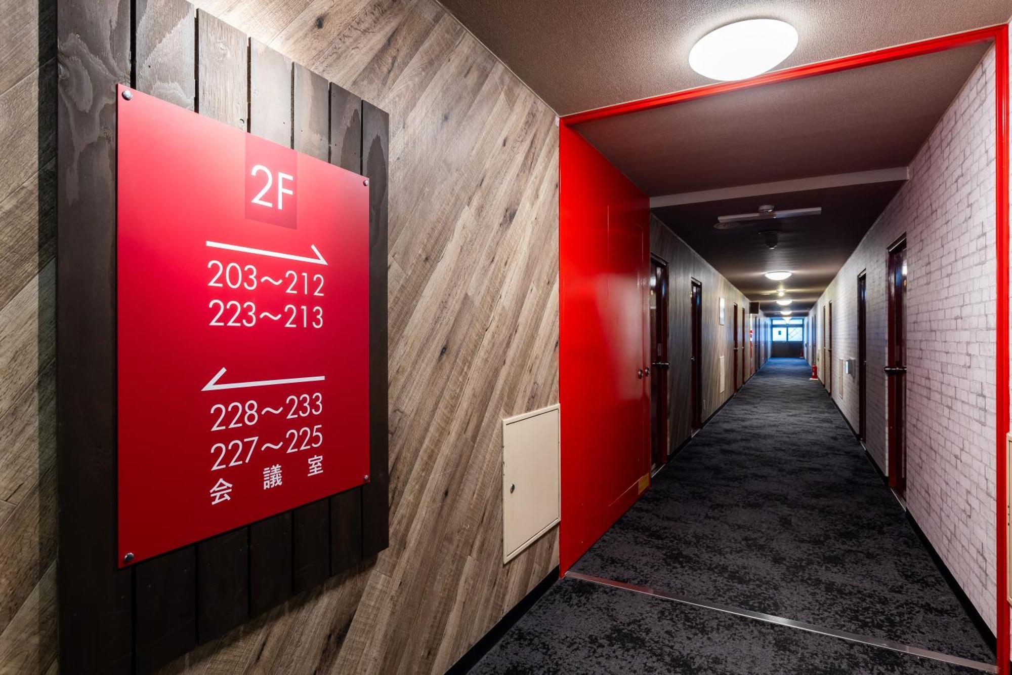 Select Inn Fujisan Gotemba Luaran gambar